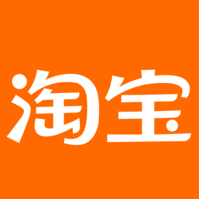 港闸淘宝云仓一件代发，淘宝菜鸟电子面单快递仓储代发